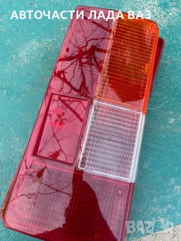 стъкла стопове Лада 2105 , снимка 10 - Части - 52484586