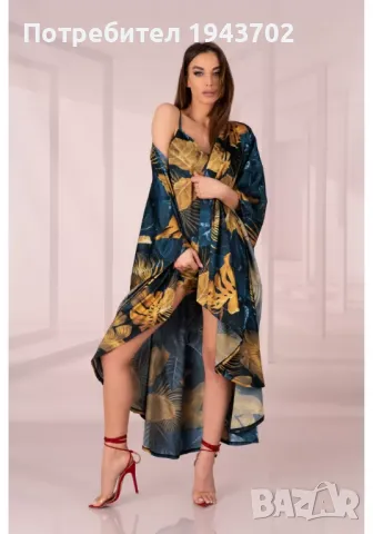 Луксозен сатенен халат Handis Aquareel LivCo Corsetti Fashion, снимка 4 - Нощници - 47720958