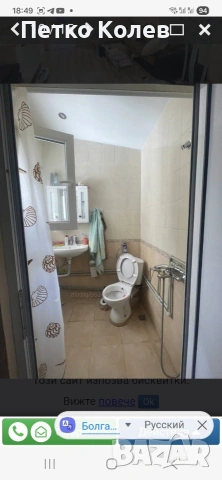 Продавам къща в Стара Загора - център, снимка 5 - Къщи - 53649512