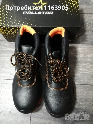 Работни обувки, 42 номер, високи, снимка 2 - Други - 50588654