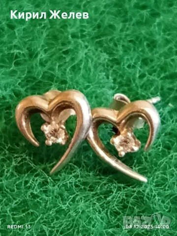 Стилни дамски обеци във формата на сърце ❤️ с кристали 25912