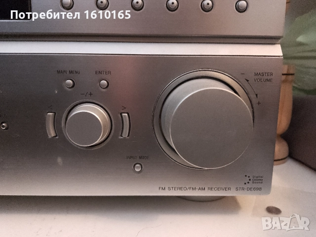 Усилвател Sony STR-DE698 7.1, снимка 3 - Ресийвъри, усилватели, смесителни пултове - 52072324