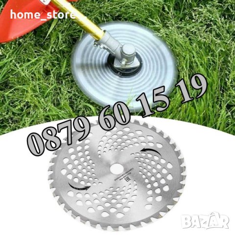 Видиран диск за моторен тример, циркулярен диск ф 255 мм, снимка 3 - Градинска техника - 40503121