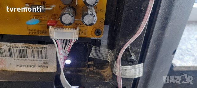 PowerBoard R-HS055D-1MF11 XR7.820.247 V1.1, снимка 3 - Части и Платки - 35770044