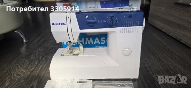 Продавам нова шевна машина INOTEC