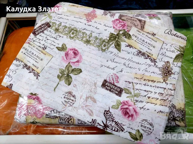 Спален комплект 100% памук различни десени , снимка 1