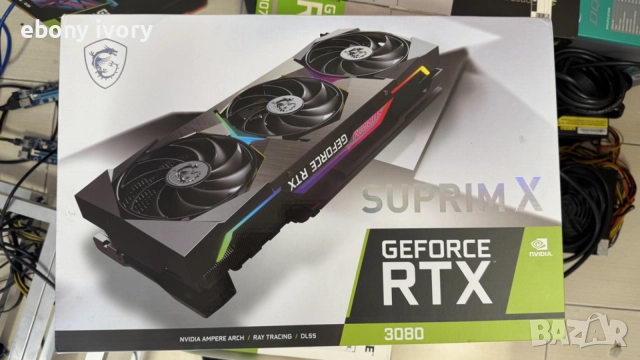 Suprim MSI GeForce GPU Видео карта RTX 3080