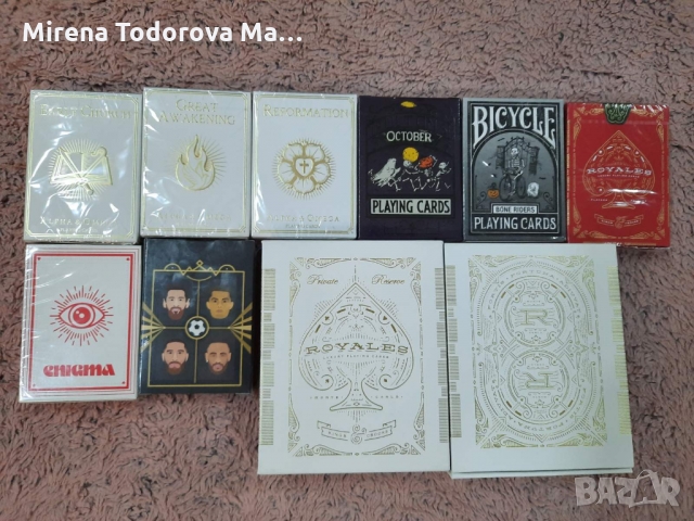 Дизайнерски карти за игра, снимка 2 - Колекции - 36062780