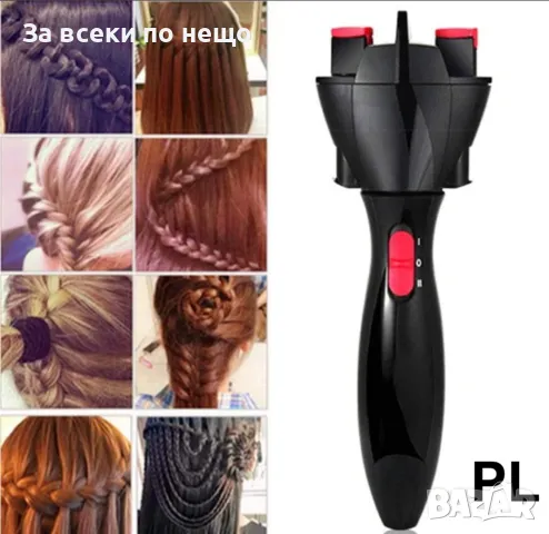 Професионален уред за сплитане на коса Babyliss Twist Secret, снимка 2 - Преси за коса - 48361704