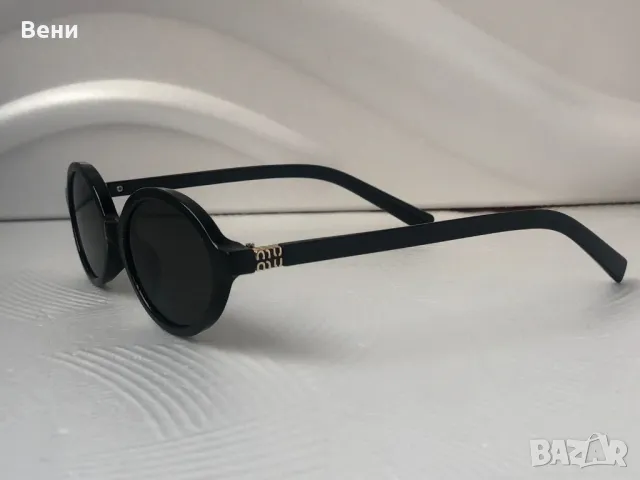 Модерни дамски слънчеви очила , снимка 7 - Слънчеви и диоптрични очила - 50416472