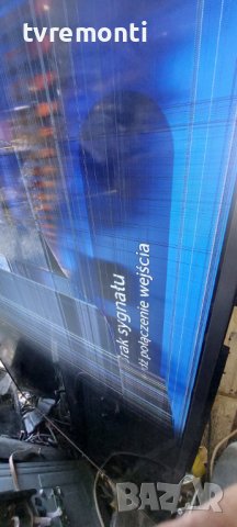 Основна платка - EAX66882503(1.0) LJ6 SHASSIS LG for LG 55UH6159 , 55inc DISPLAY LC550EGE-FJM3, снимка 12 - Части и Платки - 42429793