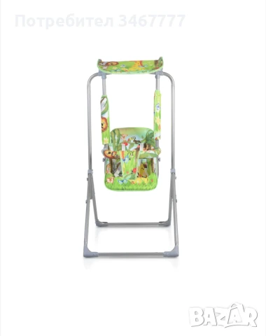 Градинска люлка със сенник, снимка 2 - Градински мебели, декорация  - 51098093
