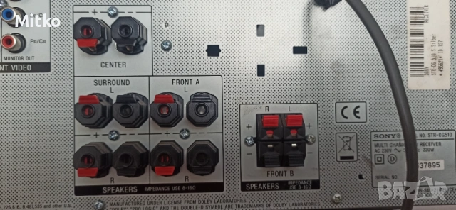 Sony STR DG510  HDMI  дистанционно , снимка 11 - Ресийвъри, усилватели, смесителни пултове - 53427208