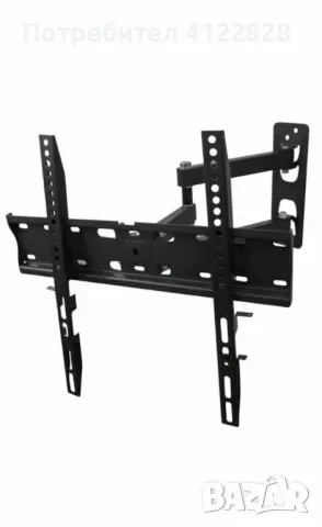 Стойка за телевизор