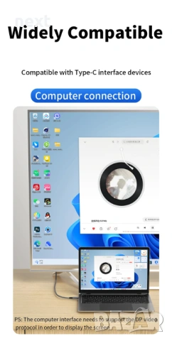 USB4 Type-C Кабел 240W PD / 40Gbps / 8K – E-Marker Chip съвместим Thunderbolt 3 4, снимка 3 - Кабели и адаптери - 53846822