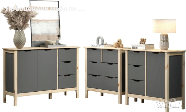 Скрин Latera внос от Германия, снимка 4 - Скринове - 53040870