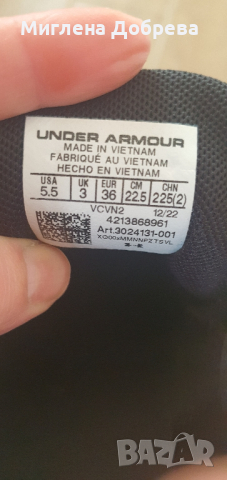Маратонки Under Armour , снимка 4 - Маратонки - 44709764
