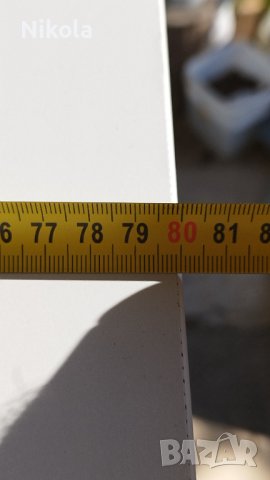 Офис шкаф - шкафче с ролетна щора бял 80/40/72см, снимка 14 - Шкафове - 41640718