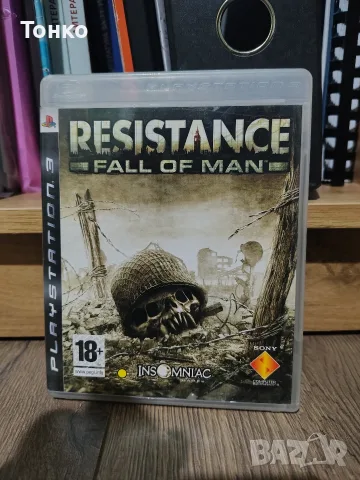Resistance Fall of Men /PS3