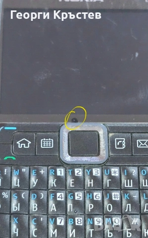 Nokia E71, снимка 14 - Nokia - 53374936