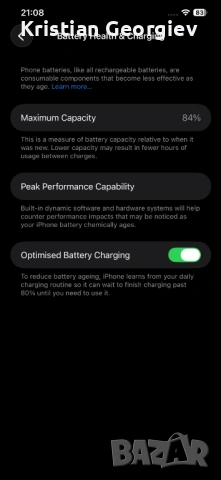 IPhone 12 Pro Max, снимка 4 - Apple iPhone - 53400987