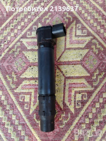 Бобина за джет sea-doo 255, снимка 3 - Воден транспорт - 50790666