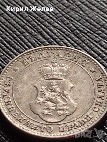 МОНЕТА 10 стотинки 1913г. ЦАРСТВО БЪЛГАРИЯ ФЕРДИНАНД ПЪРВИ ЗА КОЛЕКЦИЯ 36377, снимка 5 - Нумизматика и бонистика - 39762083