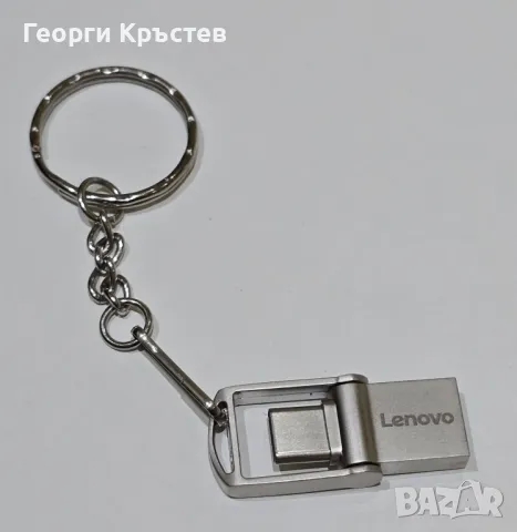 Lenovo флаш памет 2TB(2 в 1) - USB 3.0 и Type-C, снимка 3 - USB Flash памети - 48476684