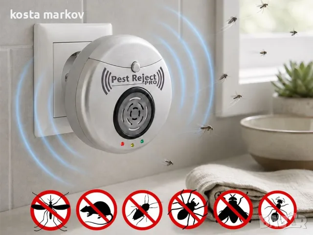 Pest Reject Pro- уред против насекоми и гризачи