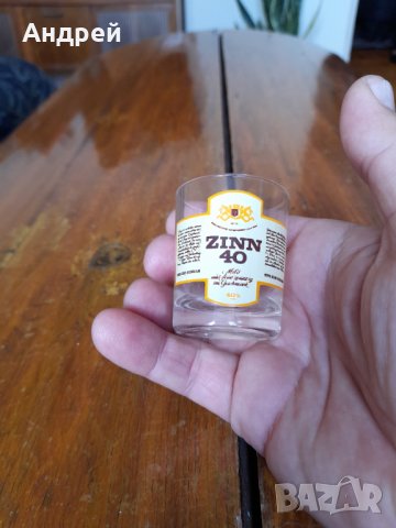 Стара чаша,чашка Zinn 40, снимка 3 - Други ценни предмети - 34145013