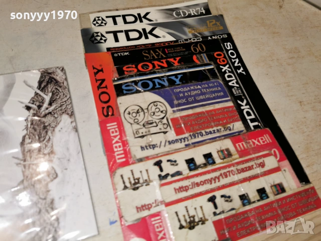 KAMELIA CD 0902261749, снимка 4 - CD дискове - 53417113