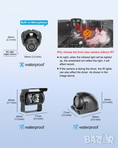 4-канален 1080P H.265 автомобилен мобилен DVR, 7-инчов VGA монитор, снимка 5 - Аксесоари и консумативи - 53390919