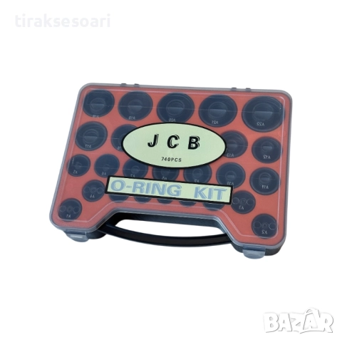 Комплект О-пръстени 740 бр – 47 размера, сервизна кутия, снимка 2 - Аксесоари и консумативи - 52789960