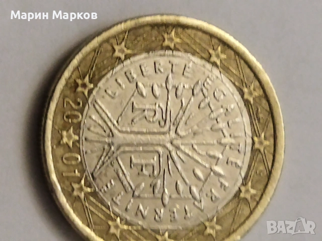 Евро монети , снимка 3 - Нумизматика и бонистика - 53614334