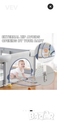 Кошара за игра НОВА, снимка 2 - Кошарки - 53520296