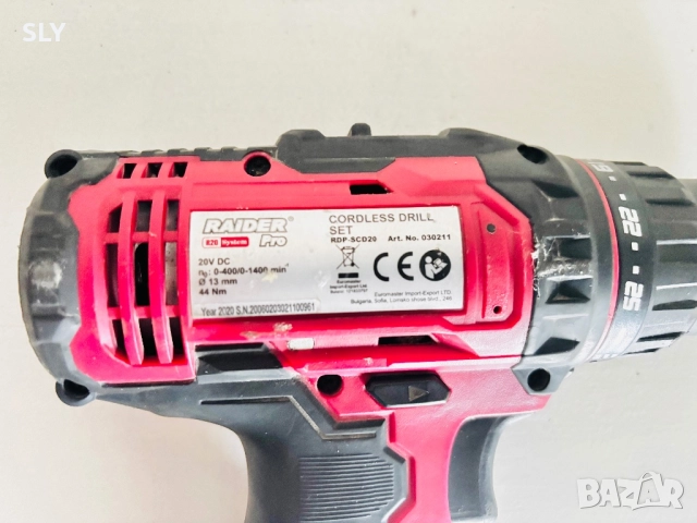 Raider RDP-SCD20, снимка 4 - Бормашини - 51940466
