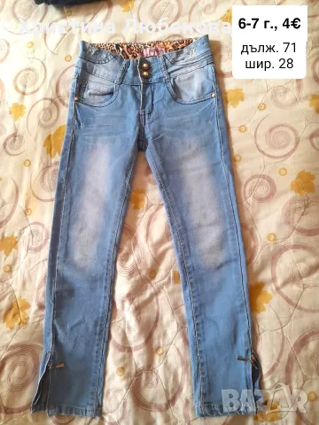 Дрешки за момиче 6-7 г, снимка 11 - Други - 54396423