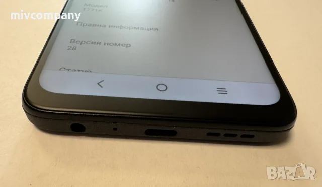 TCL 40R 5G   256/6gb , снимка 6 - Телефони с две сим карти - 55738683