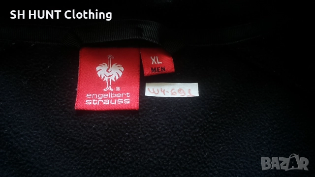 Engelbert Strauss Dryplexx Softshell Work Jacket размер XL работна горница W4-691, снимка 17 - Якета - 52829922