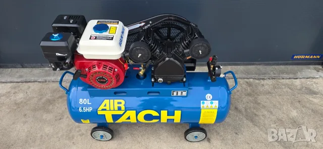2026 Бензинов компресор за въздух 80 литра 6.5Hp,8 бара 250 л. мин TACH, снимка 4 - Компресори - 56084670