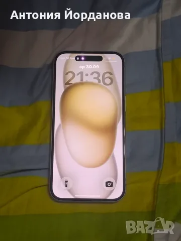 Телефон за продажба IPhone 15