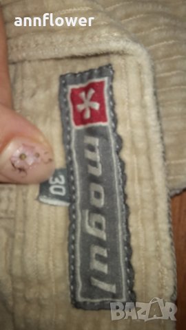 Джинси Mogul, снимка 15 - Дънки - 34411893