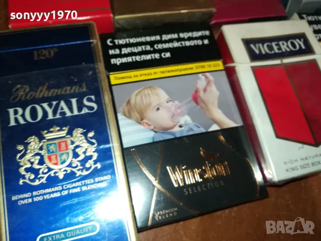 DUMONT ROYALS JPS MONTE CARLO VICEROY 2911240921, снимка 14 - Колекции - 48149767