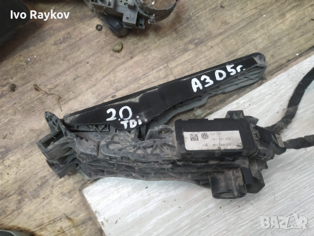 Педал газ VW Golf 5 1.6 FSI 115 конски сили 1K1721503L