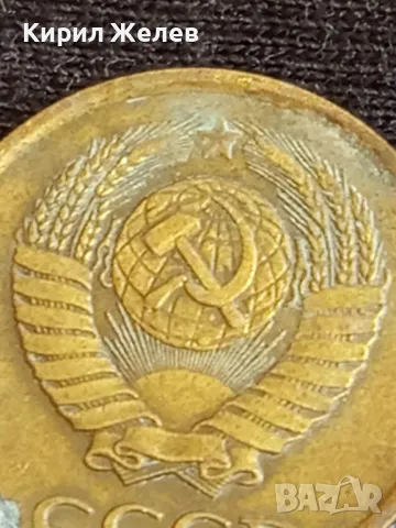 Стара монета 2 копейки 1985г. СССР рядка за КОЛЕКЦИЯ ДЕКОРАЦИЯ 25372, снимка 6 - Нумизматика и бонистика - 48009489