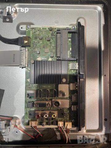 HITACHI 50HAK6150, снимка 3 - Части и Платки - 52606403