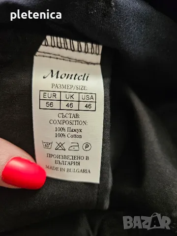 Monteli Мъжки панталон Нов, снимка 4 - Панталони - 48599448