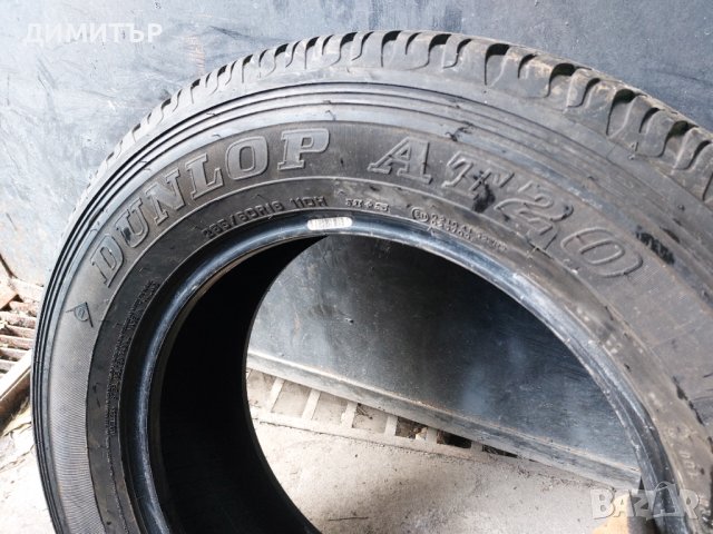 4бр.зимни DUNLOP 265/60/18 110H DOT 2819, снимка 7 - Гуми и джанти - 39141281