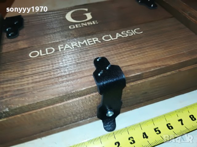 old farmer classic-внос france 0406231418, снимка 6 - Колекции - 40954132