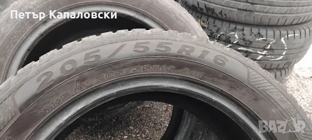 Гуми 205 55 16 Максис Лауфен 4 броя Maxxis Laufenn gumi. Нов внос, снимка 11 - Гуми и джанти - 48354116